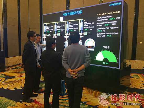 2015台达视讯产品全国巡展走入成都、太原