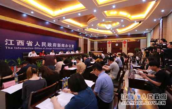 江西进行第三届“中国创翼”创业创新大赛新闻宣布会