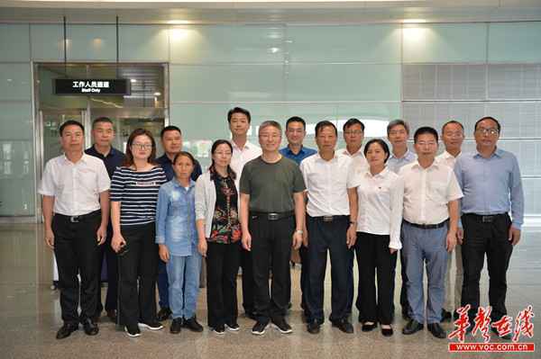 湖南23个集团和28名小我私家获全百姓族连合进步楷模称谓