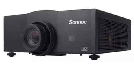 Sonnoc（索诺克）高端工程投影机倾力打造山西省看守所监控系统项目