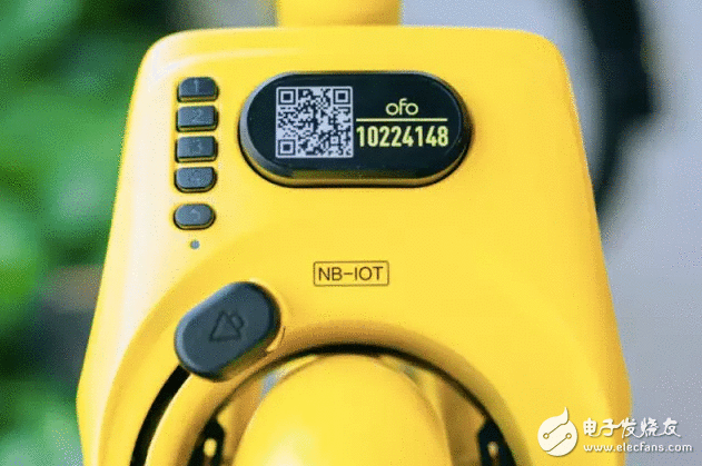 三方配合进行宣布会公布ofo联袂中国电信、华为配合开拓智能锁，正式进入NB-IoT物联网时代
