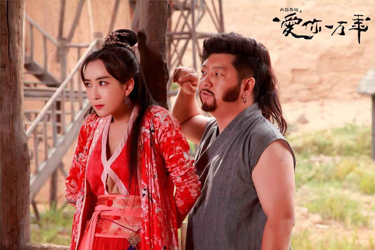 《假话西游》剧照曝光 杜若溪饰风情万种的春三十娘