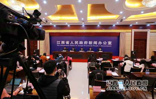 江西进行“便民办税东风动作”新闻宣布会
