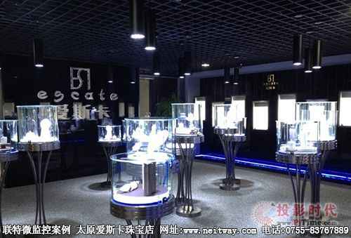 联特微高清网络摄像机保障太原爱斯卡珠宝店安详运营