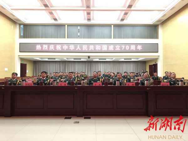 杜家毫许达哲李微微乌兰等省带了解合收看庆祝中华人民共和国创立70周年大会、阅兵式和群众游行实况直播