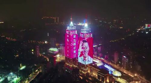 中街1946牵手代言人陈伟霆 天猫欢聚日新品爆卖50000+套