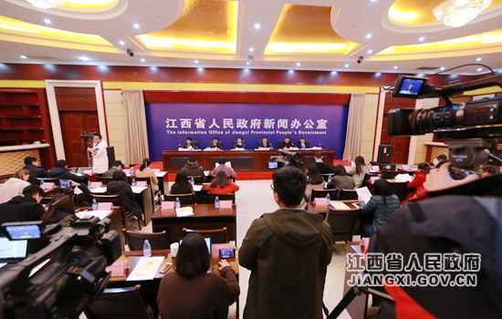 江西进行特种设备安详《条例》新闻宣布会