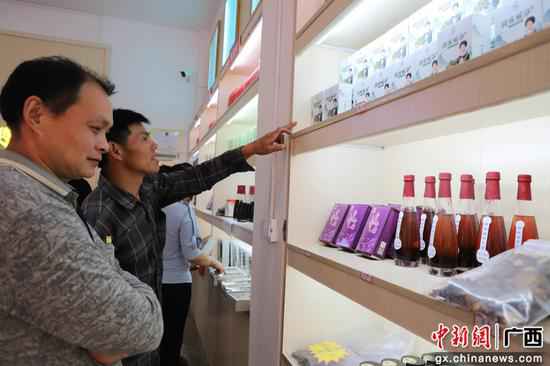 电商开进融水贫困村子 群众搭上脱贫致富快车