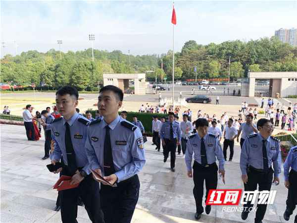 快讯丨湖南进行庆祝中华人民共和国创立70周年大会