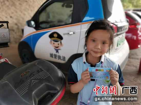 广西柳州城管严查“五车”乱象