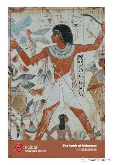 上海地铁5站点专售大英博物馆联名眷念卡套装