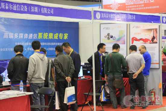 凯斯泰尔介入山西警用装备及安防产物展