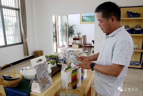 武宣县石耇村赵斌扬：“睡莲王国”的筑梦人