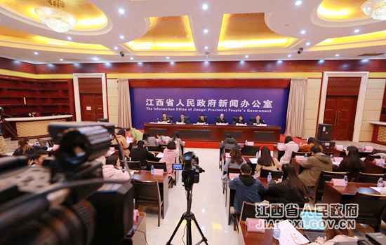 江西进行情况掩护税实施新闻宣布会