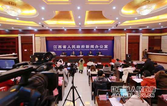 江西进行敦促文化繁荣新闻宣布会
