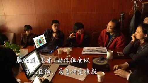 “匠心”成绩好剧 排斥汗青玄幻大戏《将夜》或将带来惊喜