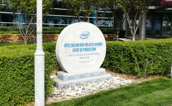  英特尔企业级市场新机关，3D+NAND如何挑大梁？