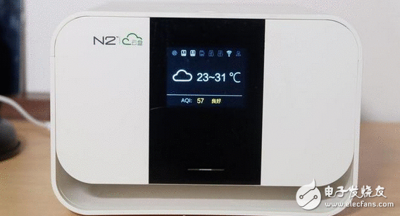 当市面上所有网盘扑街的时候 能下、能播、能分享 你需要的就是这样一款神器