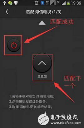 换新手机了 还在烦恼你的旧手机该怎么处理惩罚的？你其实可以这样做