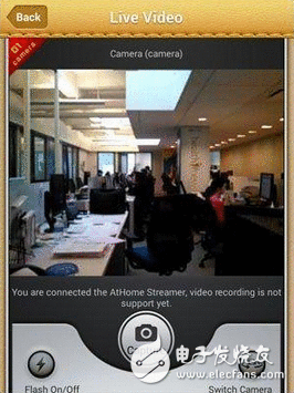 换新手机了 还在烦恼你的旧手机该怎么处理惩罚的？你其实可以这样做