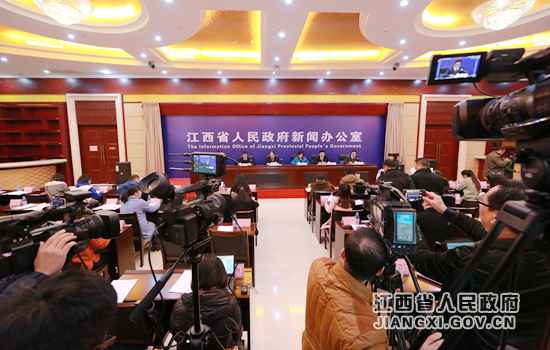 江西进行“创新成长理念”新闻宣布会