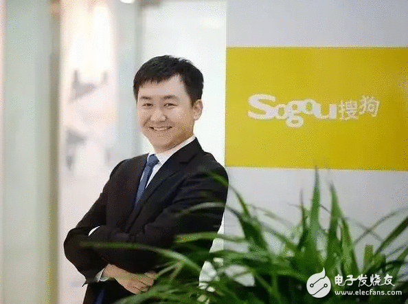 搜狗要上市，百度是不是要沦为最大输家了？百度依然是百度
