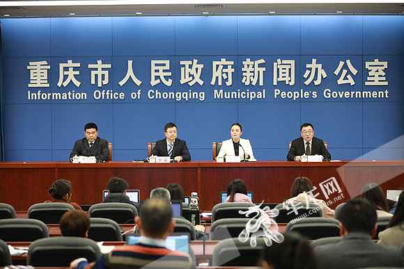 GDP、物价、住民收入……快来看看2019年重庆经济“后果单”！