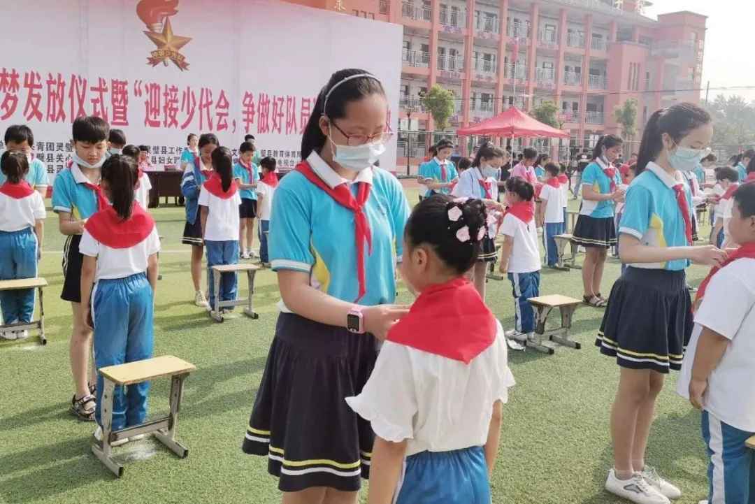 灵璧县举行“微心愿”圆梦发放典礼暨主题队日勾当