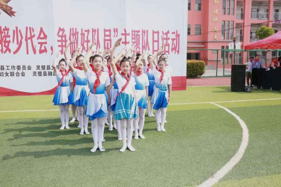 灵璧县举行“微心愿”圆梦发放典礼暨主题队日勾当