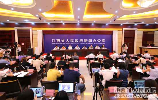 江西进行第五届南昌国际军乐节新闻宣布会