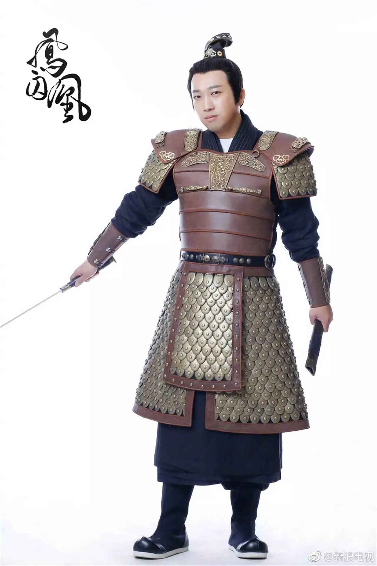 于正《凤囚凰》定妆照曝光 讲真这造型我也是醉了