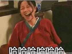 于正《凤囚凰》定妆照曝光 讲真这造型我也是醉了