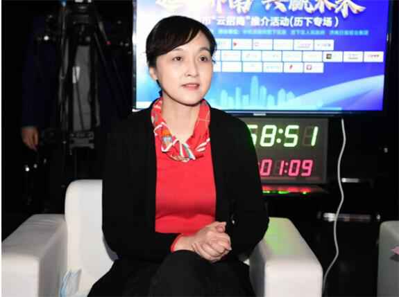 云招商更有力！济南报业助力掀起“推介历下”新热度