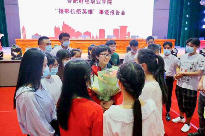 合肥财经职业学院：一场陈诉会点亮校园新糊口