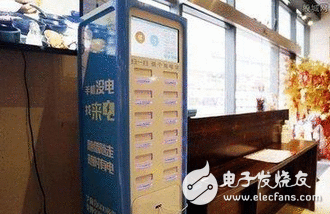 你觉得是因为王思聪的“吃翔宣言”才让共享充电宝火的吗？来看看