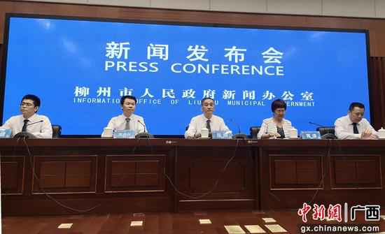 龙都市民云注册破百万 搜集283项民众处事