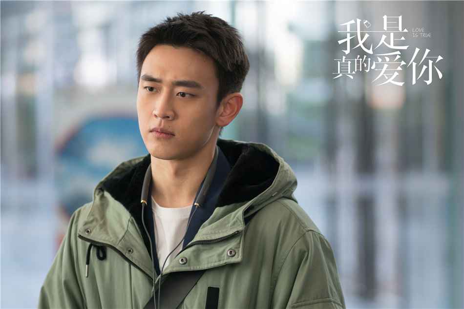 《我是真的爱你》表态东方卫视招商会 刘涛回归职场为女性代言