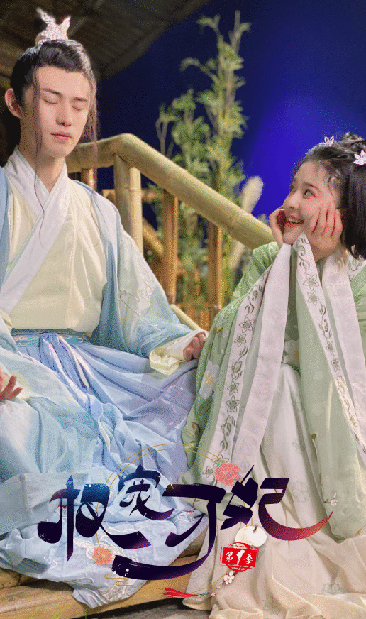 权宠刁妃：为了还债卖起了口水巾？观众：这口胃还真是重