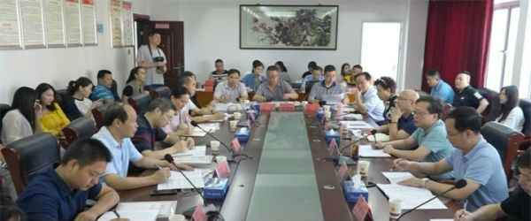 全省市州党报齐聚邵阳 共商告白策划计策