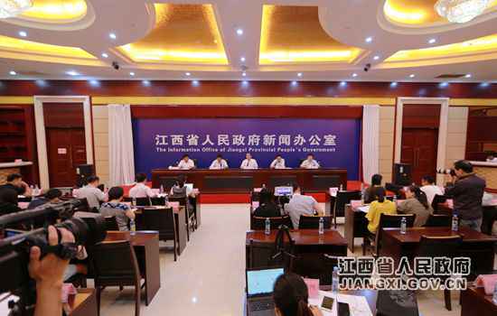 江西进行加速推进“放管服”改良事情《意见》宣布会