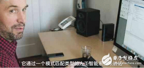 又可怕又打动想哭 cry！他用人工智能留住归天老爸