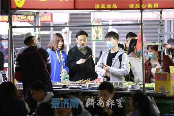 熟悉的“烟火气”返来了 济南深夜食堂，走起！