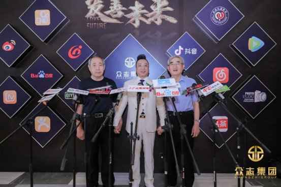 众志有爱助力青少年生长暨慰问抗疫一线英雄慈善勾当取得圆满乐成