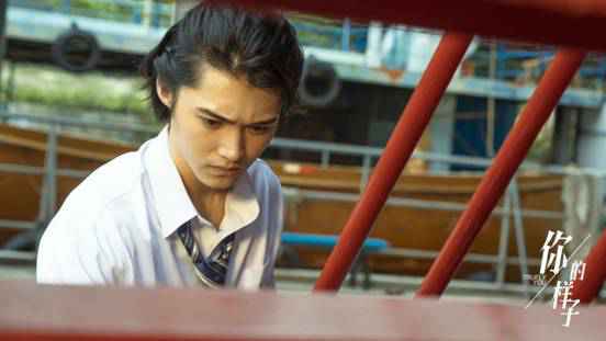 史文翔首饰双重人物 主演新影戏《你的样子》热拍