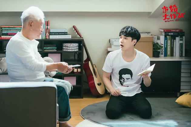 《求婚大作战》张艺兴荷尔蒙大发作 深夜陌头再补初吻