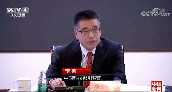 2019年全国科技勾当周将于5月19日启动