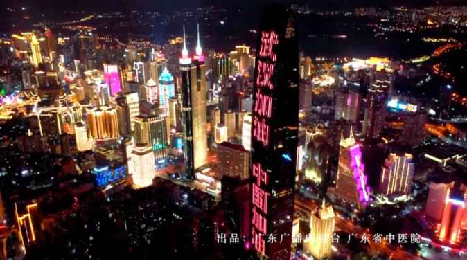 我相信，我们必然会赢！