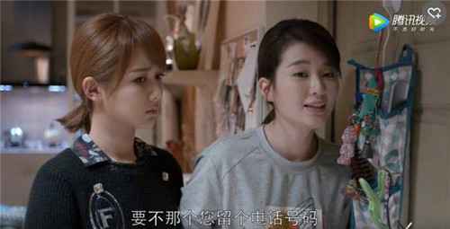 一个神奇的电话号码 让《欢悦颂2》穿帮了