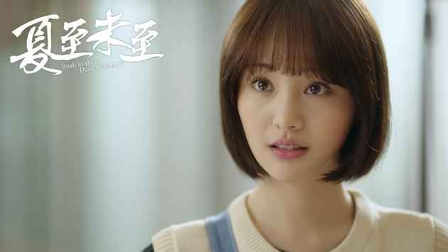 郑爽新剧不消配音 真实原声竟然这么好听