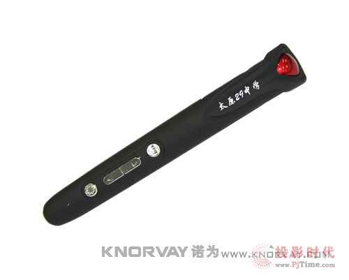 太原市第二十九中学乐成定制诺为V899进级版